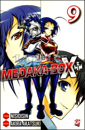 MEDAKA-BOX #     9